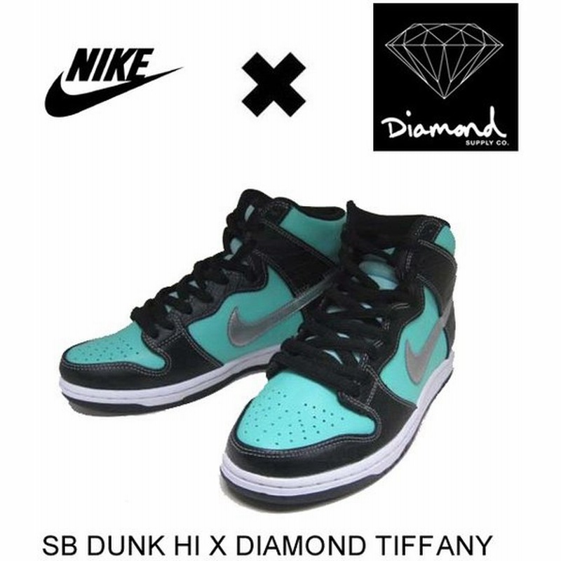 nike sb dunk high diamond