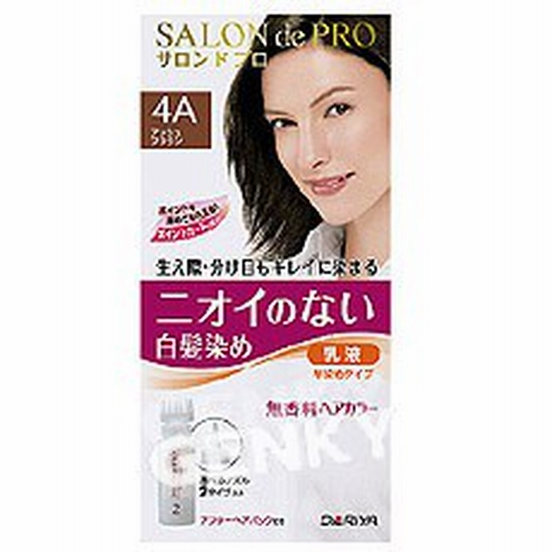 サロンドプロ 無香料ヘアカラー 早染め乳液 白髪用 4a アッシュブラウン 1セット 放置時間15分 早染め乳液タイプの白髪染め 通販 Lineポイント最大get Lineショッピング