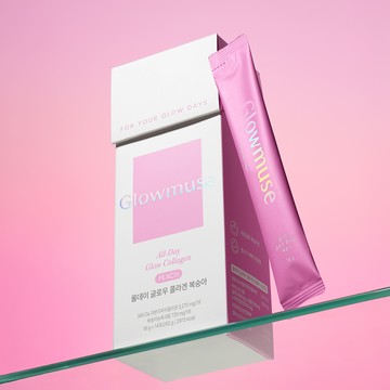 Glowmuse All-Day Glow Collagen Peach Flavor 14 Sticks (14-day supply)