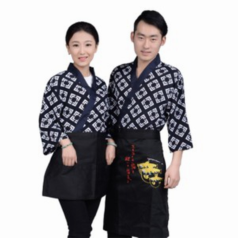 飲食店 ユニフォーム 和風 スタッフのユニフォーム 男女兼用 作務衣 甚平 和食 居酒屋 お寿司屋 そば屋 通販 Lineポイント最大1 0 Get Lineショッピング