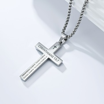 STEEL 鋼吊墜。聖經節錄十字架 | TM