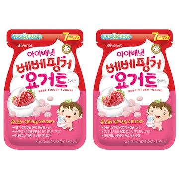 ivenet 艾唯格 優格豆豆餅 入口溶化 無添加麩質、鹽、防腐劑 七個月以上的寶寶就能食用  草莓  20g  2包