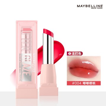 媚比琳水嘟嘟蜜光潤唇膏 04嘟嘟櫻桃