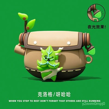台灣賣家🚚vivo tws4 降噪耳機保護套vivo tws4 無綫藍牙耳機套 vivotws4 耳機殻 卡通軟殻