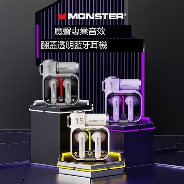 （爆款熱賣）（國際精品）【免運】魔聲XKT15真無線 線藍芽爾機2025新款音樂運動降噪手機耳機藍芽5.3