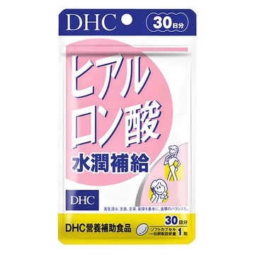 DHC 台灣公司貨 水潤補給30日份  30顆  330mg  1包