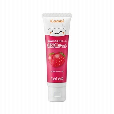 Combi テテオ 歯みがきサポート新習慣ジェル ストロベリー味