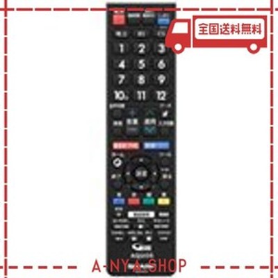 SHARPテレビの通販 100,678件の検索結果 | LINEショッピング