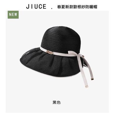 【米蘭精品】現貨+預購 機能戶外防曬帽遮陽帽-高級優雅媽媽中老年戶外女帽子5色74kv78