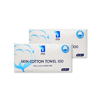 (2包160入超值組)日本艾特柔-純棉乾濕兩用平紋潔面淨膚拋棄式洗臉巾80入/包(潔顏卸妝棉巾,免洗毛巾,抽取式擦手巾,萬用抹布,旅行露營盥洗沐浴巾)