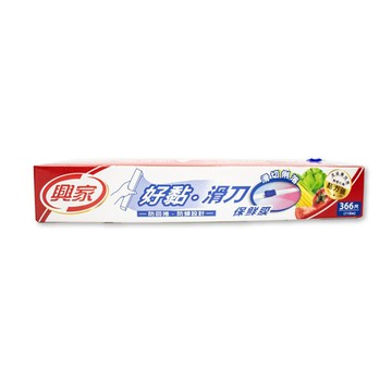 興家 好黏滑刀保鮮膜30cm110m