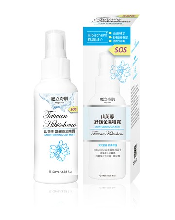魔立奇肌-山芙蓉舒緩保濕噴霧100ml