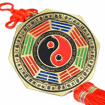 卓弘 八卦鏡九宮太極十二生肖掛件家居擺件
