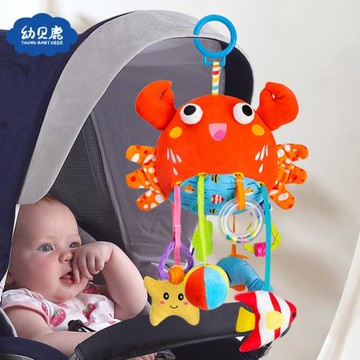 幼貝鹿嬰兒玩具抽抽樂螃蟹寶寶推車掛件車載玩具新生兒床鈴搖鈴
