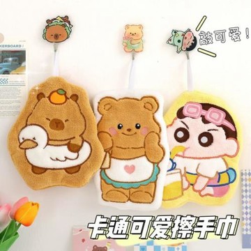 可愛掛式廚房掉家用珊瑚加厚抹布手巾速干浴室手帕卡通不毛巾吸水