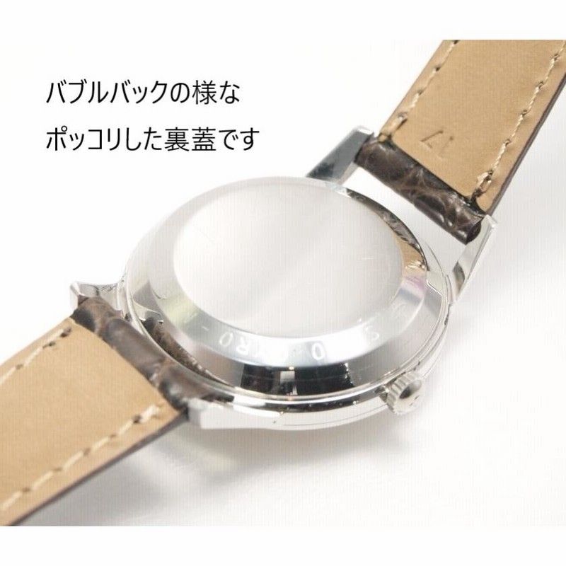 SEIKO自動巻き時計 gyro marvelホワイトダイヤル JA-0425| セイコー ジャイロマーベル 未使用保管品 希少SD文字盤