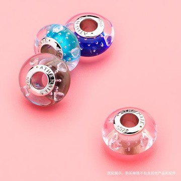 亮粉色水晶琉璃珠送女友禮物DIY