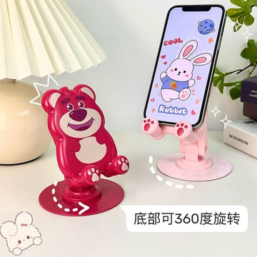 台灣✨手機支架 萬人在小時內發貨可愛手機支架桌面金屬旋轉懶人平板卡通通用支撐架可升降追劇直播