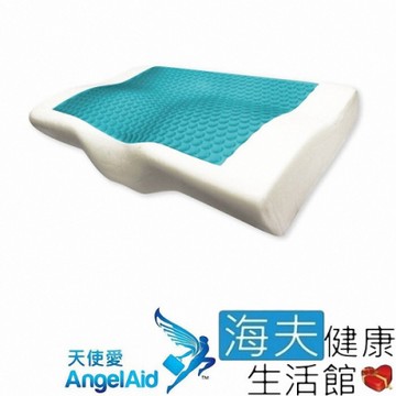 海夫健康生活館 天使愛 AngelAid 豪華護脊 凝膠舒眠枕_MF-PL-03-GEL
