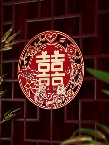 優購生活~婚禮用品大全婚慶布置裝飾結婚小喜字貼紙婚房大門貼臥室窗戶套裝結婚 喜宴 婚慶 大紅 新郎新娘 新房 裝飾 喜慶 結婚禮物 結婚氣球