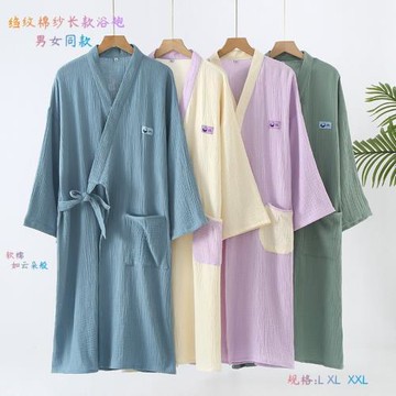 四季常規 男女情侶同款縐紋棉紗長袖浴袍睡袍家居服