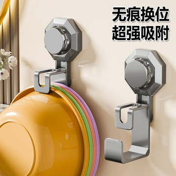 📣爆款推薦📣吸盤臉盆收納架衛生間免打孔壁掛放盆子掛盆神器浴室洗臉盆置物架 UTDF