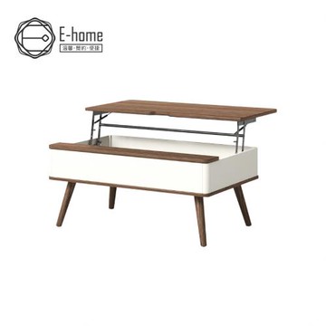 【E-home】 恬靜系升降收納實木腳長方咖啡桌-幅95cm-棕色