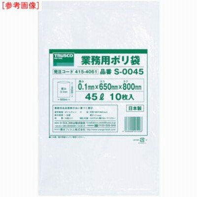 トラスコ中山 tr-8552596 TRUSCO 業務用ポリ袋0.1×150L 5枚入 (tr8552596)
