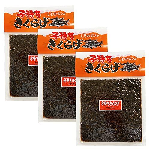 子持ちきくらげ (ししゃもきくらげ) 190g×3袋 しその実入り ご飯のお供に