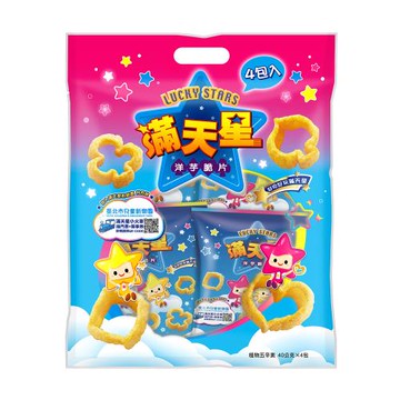 【卡迪那】滿天星原味量販袋(40gx4包)