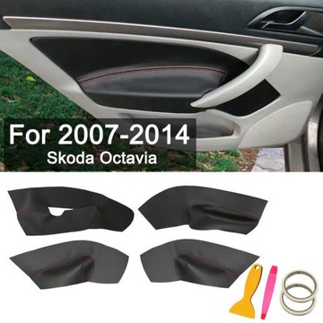 斯柯達07-14明銳Skoda Octavia汽車4門板皮 跨境送工具 源頭廠家