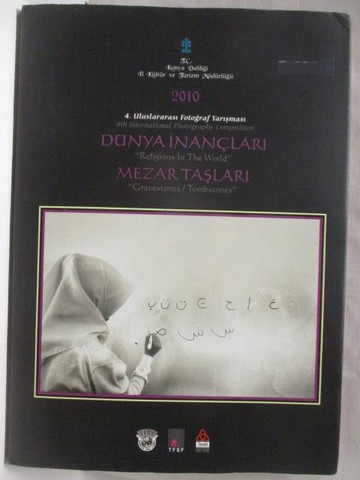 【書寶二手書T3／宗教_EVF】Dunya inanclar? mezar ta?lar?