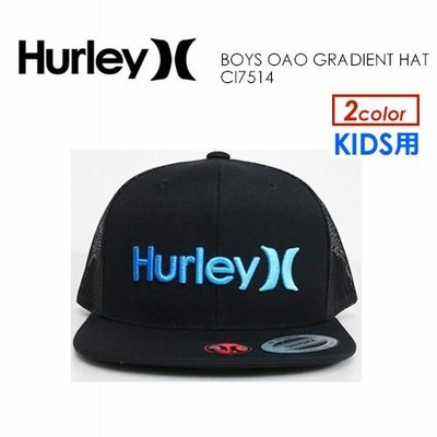 ダウンタウン　ごっつええ感じ　キャップ　青 あすつく Hurley ハーレー キャップ ボーイズ 子供用 CAP 帽子