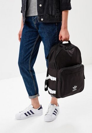 KUMO SHOES adidas Originals Essential Backpack