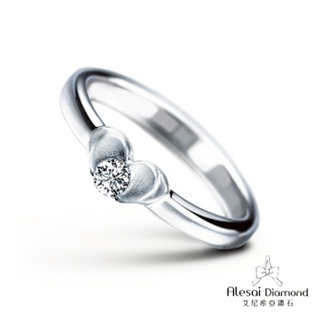 Alesai 艾尼希亞鑽石 10分 培育鑽石 K金鑽戒 D/VVS1 3EX車工 培育鑽石