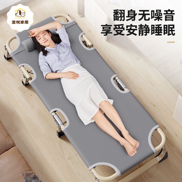 折疊床單人床午睡加寬簡易午休陪護便攜多功能行軍床辦公室躺椅 py6173