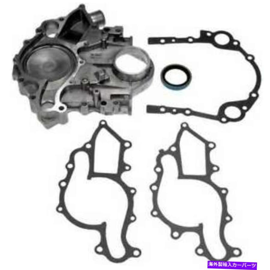 エンジンカバー 1990年のマーキュリーセーブルのエンジンタイミングカバー Engine Timing Cover for 1990