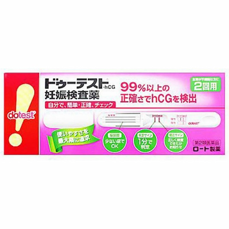 市場 ゆうパケットで送料330円 第2類医薬品 ロート製薬 税込 市場 ゆうパケットで送料330円 第2類医薬品 ロート製薬 税込