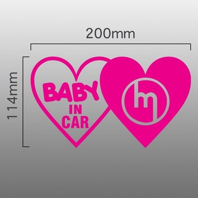 マツダ MAZDA 旧エンブレム BABY IN CAR 切抜きステッカー ハートマーク×2