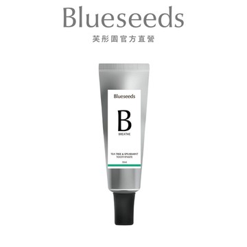 【Blueseeds】天然茶樹精油無氟潔牙膏 30ml