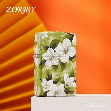 ZORRO佐羅茉莉花煤油防風打火機創意男生節日禮物朋友生日禮品 MRV5