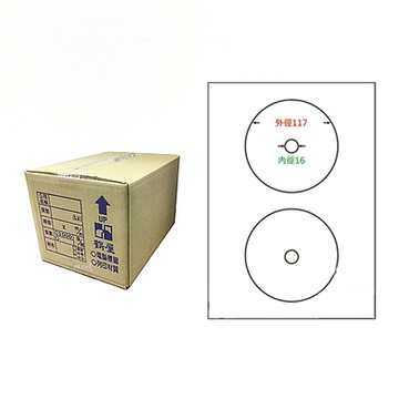 【鶴屋】A4電腦標籤 Φ117mm 內徑16mm 2格 1000張入 / 箱(L117-16 LX)