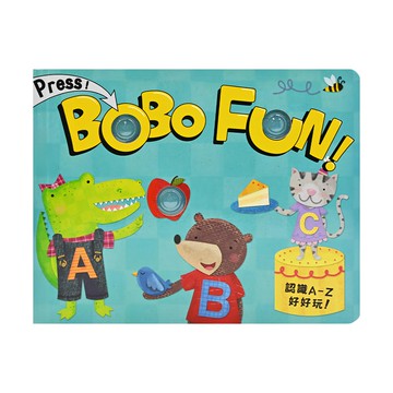 BOBO FUN! 認識A-Z好好玩  0歲以上  主要材質: 紙  禾流文創有限公司