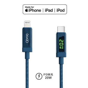 Opro9 領先通過Apple MFi認證  Lightning功率顯示充電線