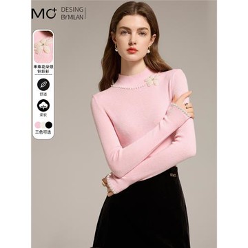 2025秋季新品半高領內搭打底衫上衣立體花朵釘珠修身針織衫可外穿