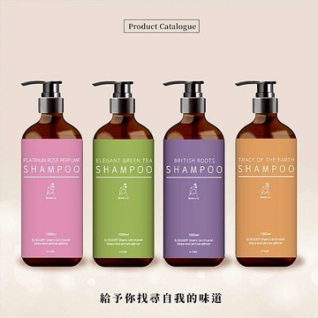 O'LISE 歐黎絲 洗髮精(1000ml／750ml) 款式可選 洗髮乳 頭髮清潔香氛【小三美日】DS018079 x