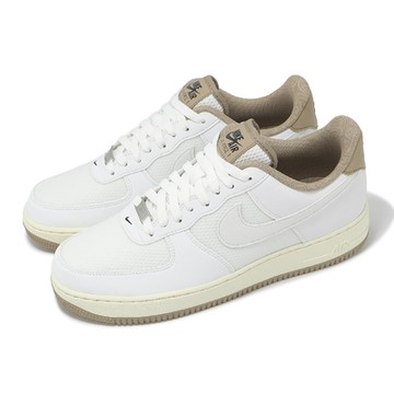 Nike 休閒鞋 Air Force 1 07 LV8 男鞋 白 卡其 咖啡 AF1 FZ5225-100