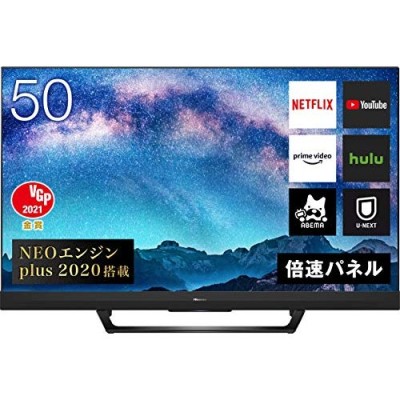 ハイセンス 50V型 4K 液晶テレビ HJ50N5000 ネット動画○ smkn1geger