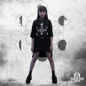 台灣原創 潮牌T恤