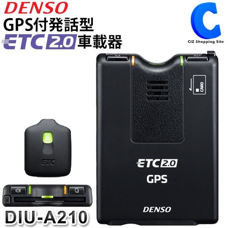DENSO ETC2.0 - ETC車載器